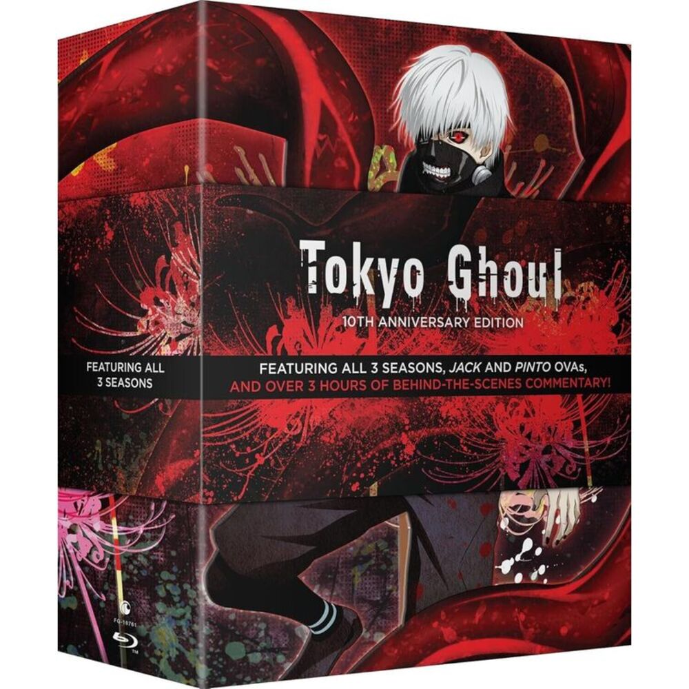 Tokyo Ghoul: The Complete Series - 10th Anniversary  BLU-RAY